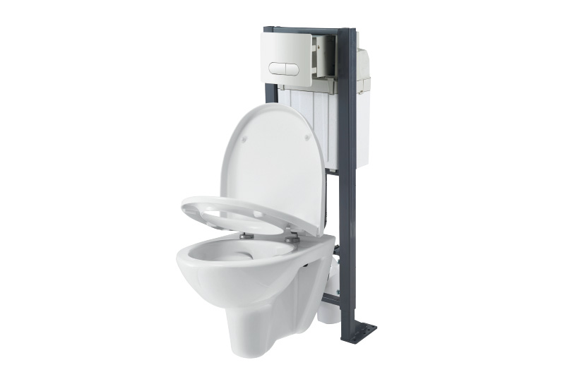 Bâti support "Zagar" + Cuvette WC suspendu "Jabi" - Brico Dépôt