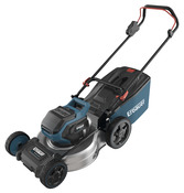 Tondeuse sur batterie sans fil 36 V, 46 cm - Erbauer - Brico Dépôt