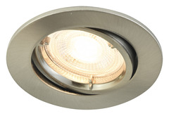 Spot orientable chrome brossé led intégrée IP20 - Colours - Brico Dépôt