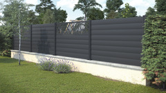 Lame de clôture acier gris anthracite "Neva" - L. 176,5 cm x H. 15 cm x Ép. 2,1 cm - Brico Dépôt