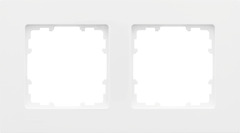 Plaque double "Delta Mega" blanc - Siemens - Brico Dépôt