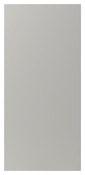 Façade "Stevia" gris mat l.59,7 x h.128,7 cm - GoodHome - Brico Dépôt