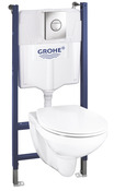 Pack wc suspendu "Bausail" abattant déclipsable et frein de chute - Grohe - Brico Dépôt