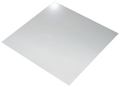 Tôle acier inoxydable lisse - L. 50 x l. 25 cm - Ep. 0,5 mm - Brico Dépôt