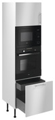 Colonne four + micro-ondes "Dorice" blanc brillant l.60 x h.201 x p.57 cm + 1 porte + 1 porte avec casserolier et tiroir intérieur - Brico Dépôt