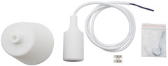 Suspension plastic blanc E27 IP20 - L. 1 m - Brico Dépôt