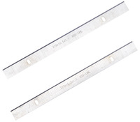 Lot 2 lames de rabot L.21 cm - Universal - Brico Dépôt