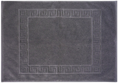 Tapis de bain gris - 50 X 70 cm - Brico Dépôt