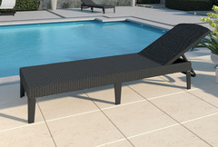 Bain de soleil "Jaipur" gris anthracite - Brico Dépôt