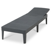 Bain de soleil "Jaipur" gris anthracite - Brico Dépôt