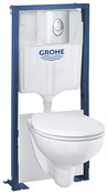 Pack WC suspendu "Bau Air" sans bride - Grohe - Brico Dépôt