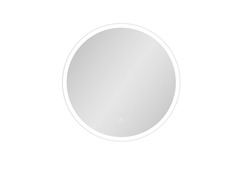 Miroir LED rond blanc "Chicago" Ø60cm - Brico Dépôt