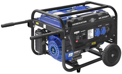 Groupe électrogene  mc3200kt + led - 2600w - Mecafer - Brico Dépôt