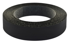 Chant thermocollant noir L. 500 cm x l. 1,9 cm - Brico Dépôt