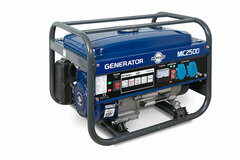 Groupe électrogène 2400W - Mecafer - Brico Dépôt