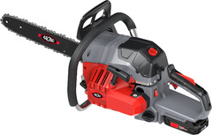 Tronçonneuse thermique 56 CM3 guide 45 CM RACING - Racing - Brico Dépôt