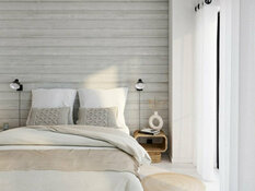 Lambris intérieur MDF effet chêne gris OAK - L. 260 x l.15,4 cm x Ep.7 mm - Brico Dépôt