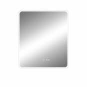 Miroir led 6500k IP44 CHRONIS - l.60 X H.70 cm - Brico Dépôt
