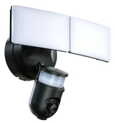 Caméra de surveillance extérieure Wi-Fi Full HD 1080p avec projecteur LED - Optex - Brico Dépôt