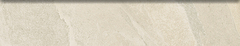 Plinthe grès cérame émaillé beige GEX 7 x 80 cm - Brico Dépôt