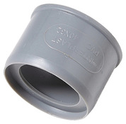 Réduction incorporée en PVC 50x40 mm - Fitt - Brico Dépôt