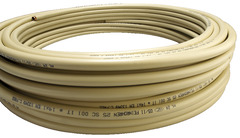 Couronne cuivre recuit spécial gaz 25 m - 14 mm - Feinrohren - Brico Dépôt