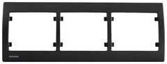 Plaque triple horizontale "Delta Iris" anthracite - Siemens - Brico Dépôt