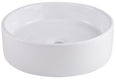 Vasque à poser "Scalea" H. 11 cm Ø 35 cm - GoodHome - Brico Dépôt