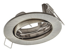 Anneau métal orientable or brossé ip20 (ykrs413aa) - Colours - Brico Dépôt