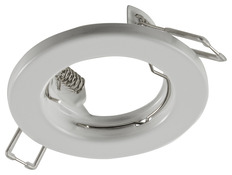 Anneau métal blanc fixe ip20 (ykrs303wr) - Brico Dépôt