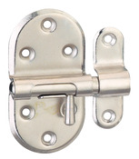 Targette nickelée pêne rond coulissant 35 mm - Thirard - Brico Dépôt