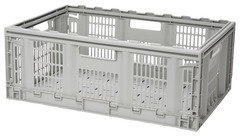 Casier pliable gris 46 L "Foldie" - Form - Brico Dépôt