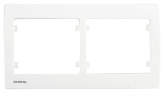 Plaque double horizontale "Delta Iris" blanc - Siemens - Brico Dépôt