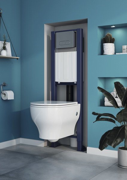 Bâti support "Zagar" + Cuvette WC suspendu "Jabi" - Brico Dépôt