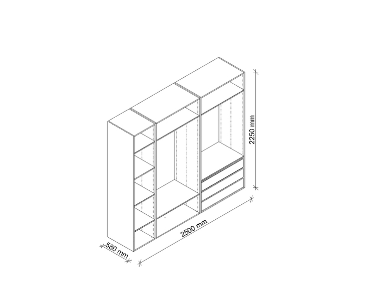 Dressing Homny décor imitation chêne clair H.225 x L.250 x P.58 cm   - Brico Dépôt