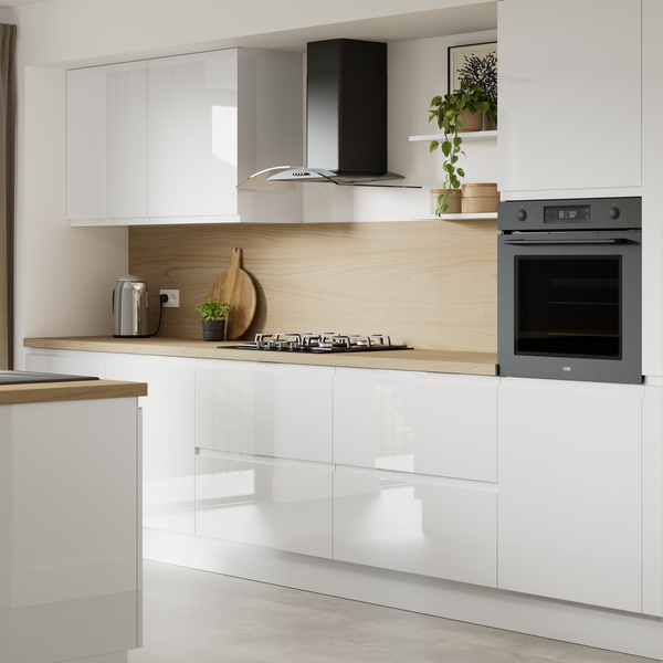 Cuisine "Glorian" blanc brillant - Brico Dépôt