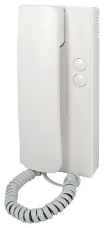 Interphone filaire en saillie - Blyss - Brico Dépôt