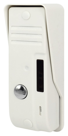 Interphone filaire en saillie - Blyss - Brico Dépôt