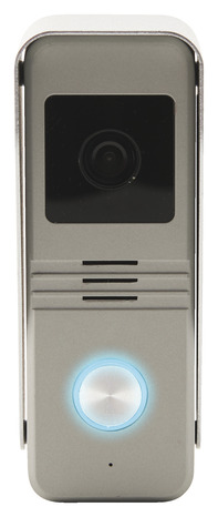 Platine de rue plate filaire - Blyss - Brico Dépôt