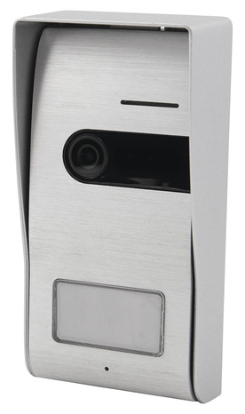 Platine de rue large filaire - Blyss - Brico Dépôt