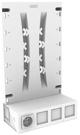 Zone attenante pour coffret de communication - Brico Dépôt