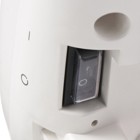 Soufflant pour salle de bain - 1 800 W - Brico Dépôt