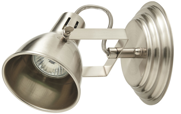 Spot 1 lumière alu brosse gu10 (asterion g111102-1s) - Colours - Brico Dépôt