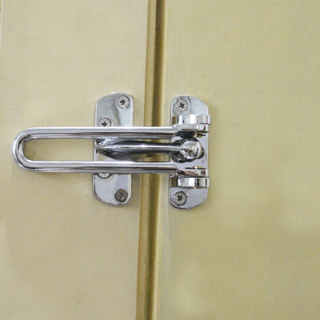 Entrebâilleur chrome - Brico Dépôt