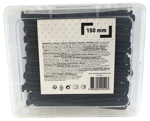 Pointes en fer pour gazon synthétique - Brico Dépôt