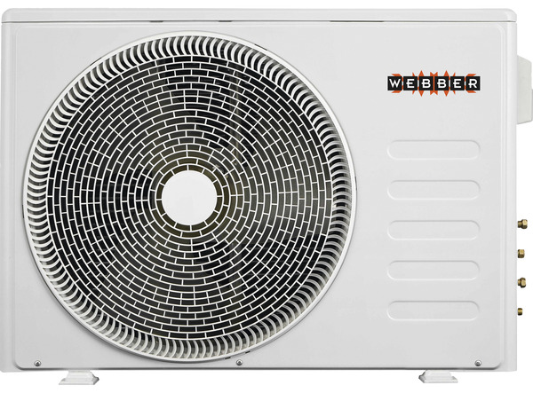 Pompe à chaleur - Unité d'extérieure - 3 500 W - Brico Dépôt