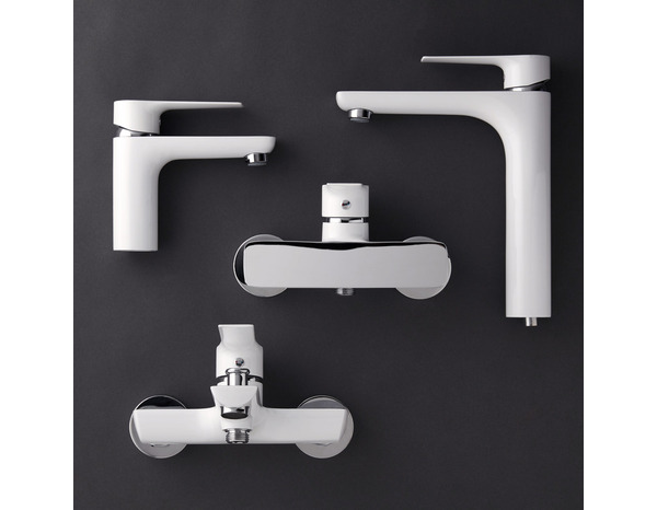 Mitigeur lavabo "Wicie" - Blanc - GoodHome - Brico Dépôt