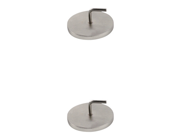 Supports ronds pour barre de vitrage "Nisis" x2 Nickel
 - GoodHome - Brico Dépôt