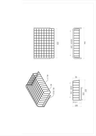 Panier métal suspendu pour étagère - GoodHome - Brico Dépôt