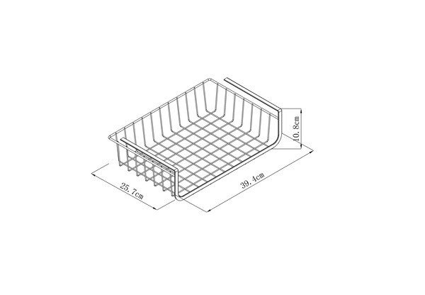Panier métal suspendu pour étagère - GoodHome - Brico Dépôt